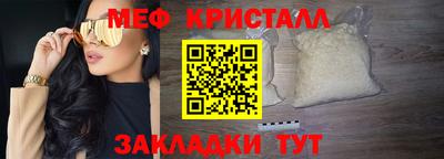 марки nbome Конаково