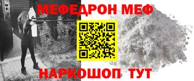 марки nbome Конаково