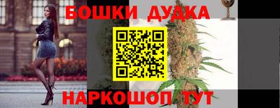 соль курить ск Коммунар