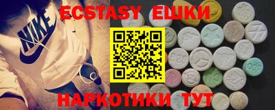 марки nbome Конаково
