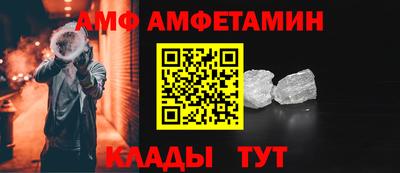 марки nbome Конаково