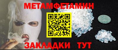 марки nbome Конаково
