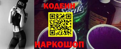 МДМА Комсомольск-на-Амуре