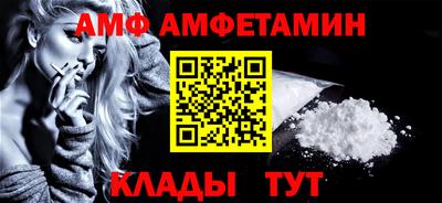марки nbome Конаково