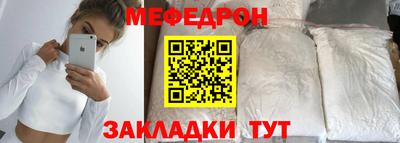 марки nbome Конаково